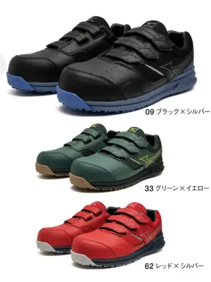 オールマイティ LSII 21L WIDE